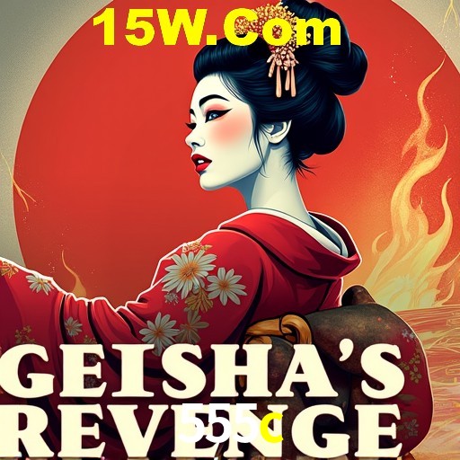 Games Directory 555c