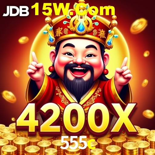 Seasonal Promotions 555c