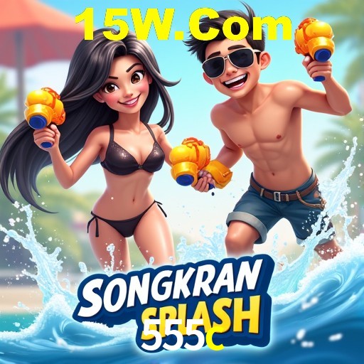 Inovações de Jogos na 555c: O Futuro das Experiências Interativas