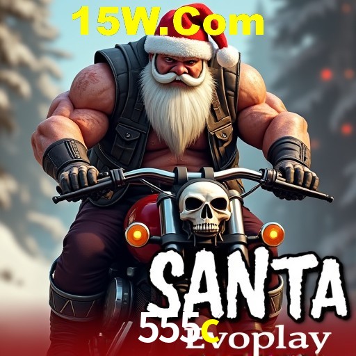 Descubra a Essência do 555c: Nossa História e Compromissos