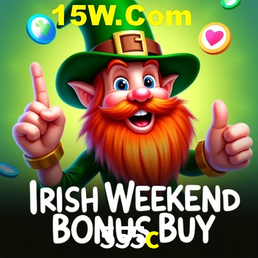 API Integration 555c