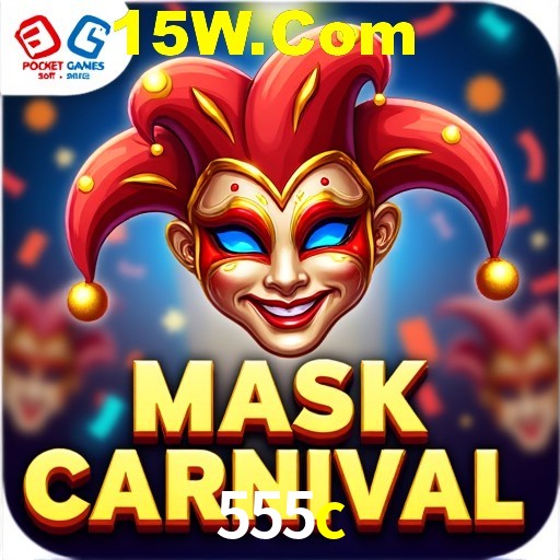 Flash Promotion 555c