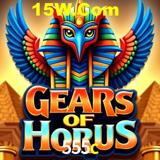 Quick Registration 555c