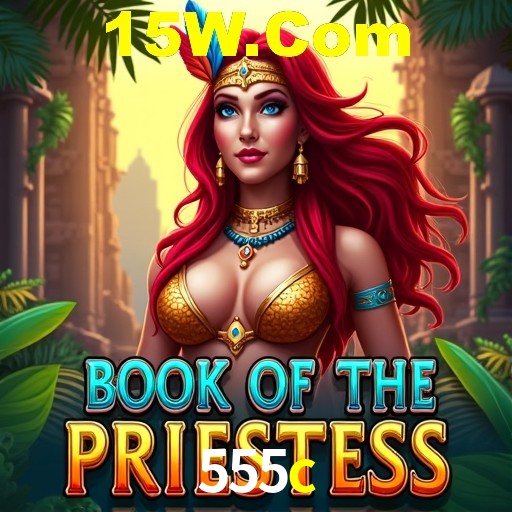 Página oficial no Facebook da 555c