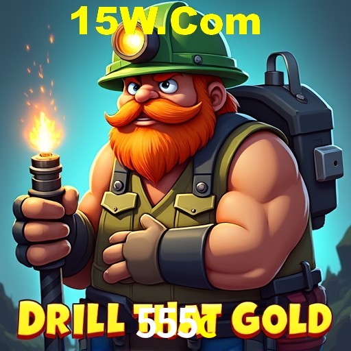 Exclusive Offers 555c